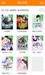 乐鱼电竞app